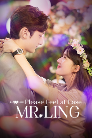 Please Feel at Ease Mr.Ling EP 2