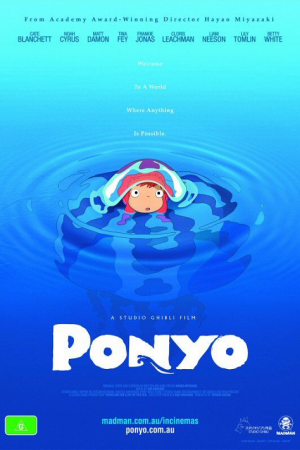 Ponyo On The Cliff By The Sea โปเนียว ธิดาสมุทรผจญภัย (2008)