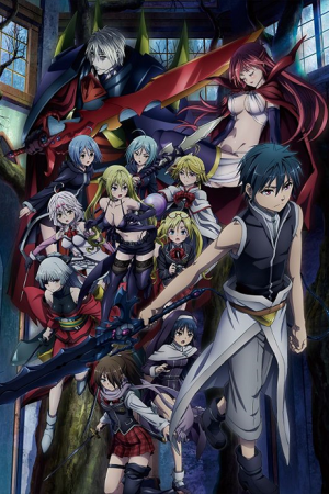 Trinity Seven The Movie 2 Tenkuu Toshokan to Shinku no Maou