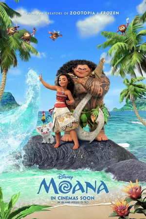 Moana (2016) โมอาน่า ผจญภัยตำนานหมู่เกาะทะเลใต้