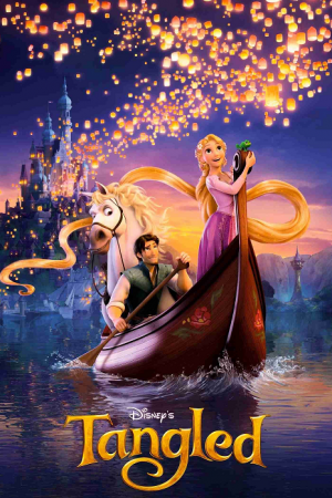 Tangled (2010) ราพันเซล เจ้าหญิงผมยาวกับโจรซ่าจอมแสบ