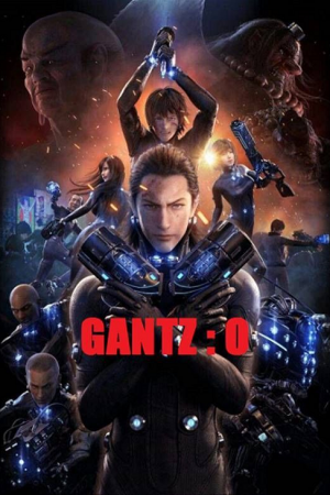 Gantz O (2016) กันสึ โอ