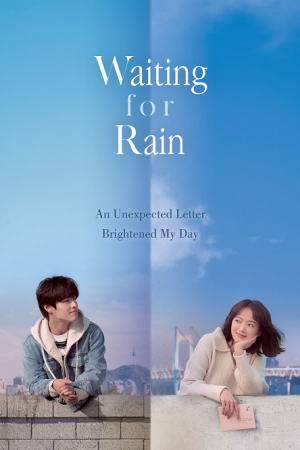 Waiting For Rain (2021)