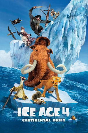 Ice Age 4 Continental Drift (2012) ไอซ์เอจ ภาค 4 เจาะยุคน้ำแข็งมหัศจรรย์ กำเนิดแผ่นดินใหม่