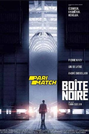 Black Box (Boite Noire) (2021)