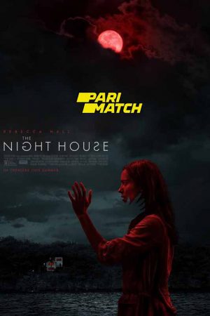 The Night House (2021)