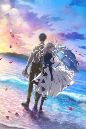 Violet Evergarden: The Movie 2 จดหมายฉบับสุดท้าย…แด่เธอผู้เป็นที่รัก