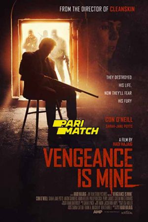 Vengeance Is Mine (2021)