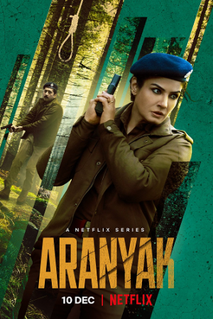Aranyak (2021) Season 1 ป่าคลั่ง