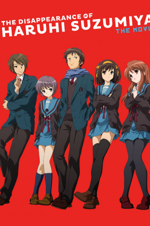 Suzumiya Haruhi no Shoushitsu การหายตัวไปของ สึซึมิยะ ฮารุฮิ