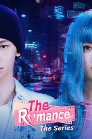 The Romance The Series EP 2