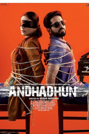 Andhadhun (2018) บทเพลงในโลกมืด