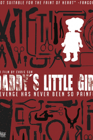 Daddy’s Little Girl (2012) หลับให้สบายนะลูกพ่อ