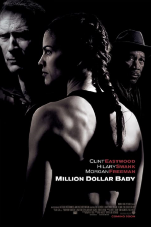 Million Dollar Baby (2004) เวทีแห่งฝัน วันแห่งศักดิ์ศรี