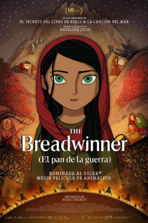 The Breadwinner (2017) ปาร์วานา ผู้กล้าหาญ