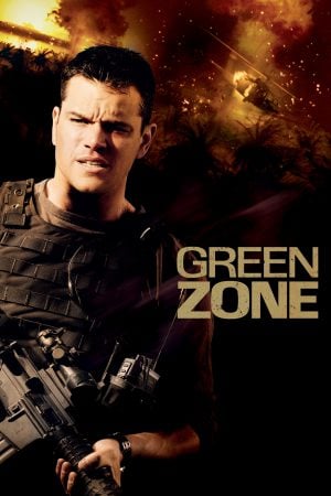 Green Zone (2010) โคตรคนระห่ำฝ่าโซนเดือด