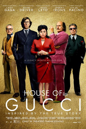 House of Gucci (2021) เฮาส์ ออฟ กุชชี่