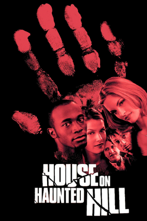 House on Haunted Hill (1999) บ้านเฮี้ยน หลอนผวาโลก