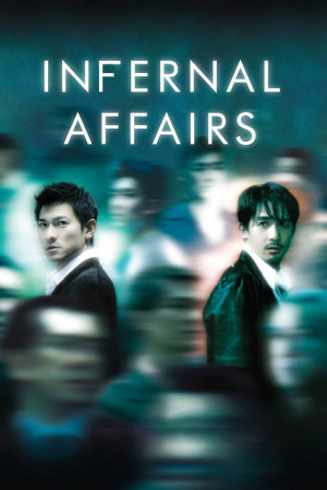 Infernal Affairs (2002) สองคนสองคม