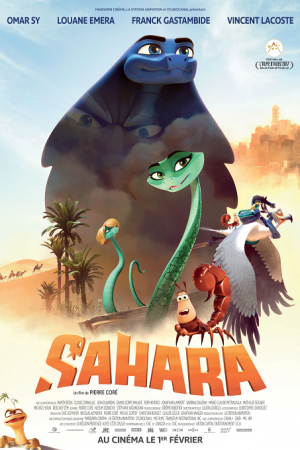 Sahara (2017) ซาฮาร่า
