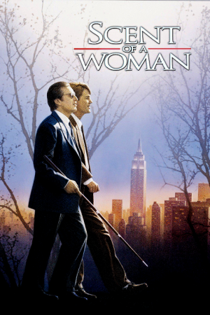 Scent of a Woman (1992) ผู้ชายหัวใจไม่ปอกเปลือก