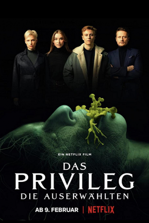 The Privilege (2022) เดอะ พรีวิเลจ