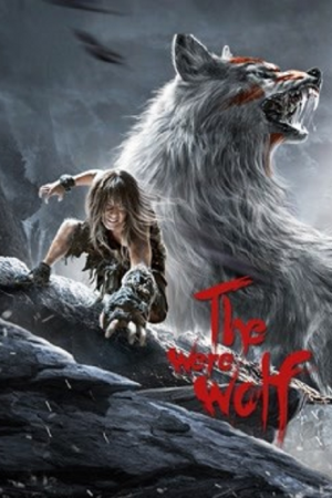 The Werewolf (2021) ราชาหมาป่า