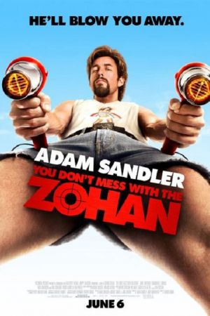 You Don’t Mess with the Zohan (2008) อย่าแหย่โซฮาน