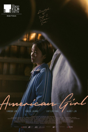 American Girl (2021) อเมริกัน เกิร์ล