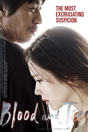 Blood And Ties (2013)