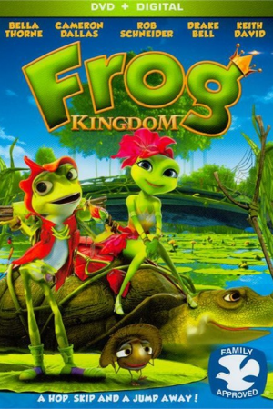 Frog Kingdom (2015) แก๊งอ๊บอ๊บ เจ้ากบจอมกวน