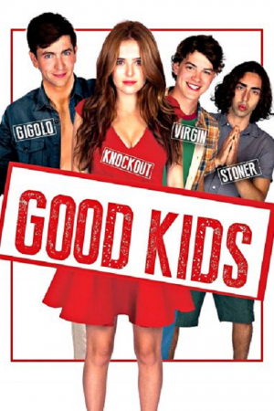 Good Kids (2016) เรียนจบแล้ว…ขอเป็นตัวเองสักครั้ง