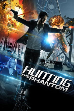 Hunting the Phantom (2014) ล่านรกโปรแกรมมหากาฬ