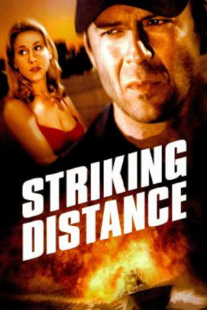 Striking Distance (1993) ตร. คลื่นระห่ำ