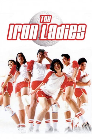 The Iron Ladies (2000) สตรีเหล็ก