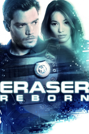 Eraser Reborn (2022)