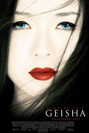 ดูหนัง Memoirs of a Geisha (2005) นางโลมโลกจารึก