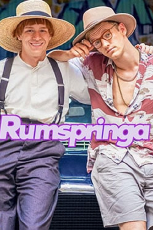 Rumspringa (2022) รัมสปริงก้า กว่าจะข้ามวัยวุ่น