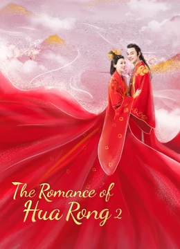 The Romance of Hua Rong 2 EP 4