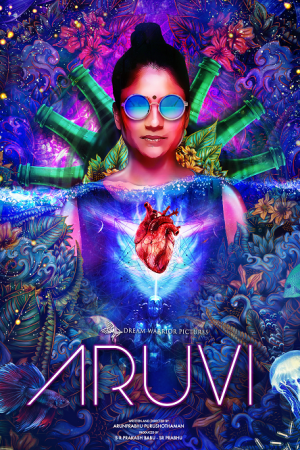 Aruvi (2016) อารูวี