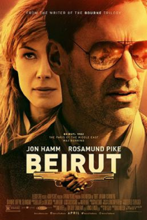 Beirut (2018) เบรุตนรกแตก