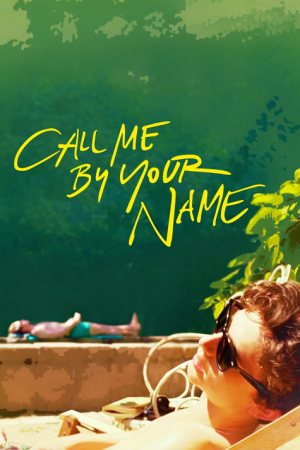 Call Me by Your Name (2017) เอ่ยชื่อคือคำรัก