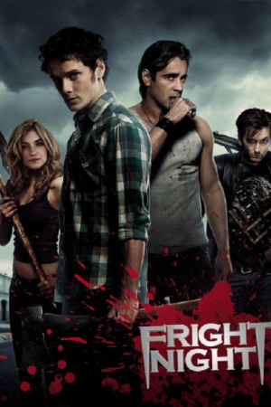 Fright Night (2011) คืนนี้ผีมาตามนัด