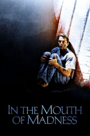 In the Mouth of Madness (1994) ผีสมองคน