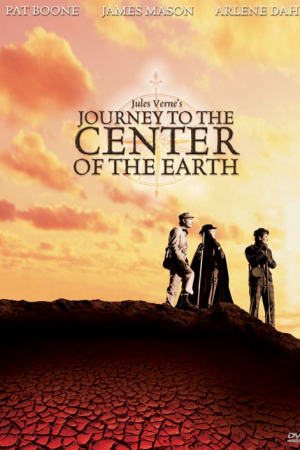 Journey to the Center of the Earth (1959) ผจญภัยฝ่าใจกลางโลก