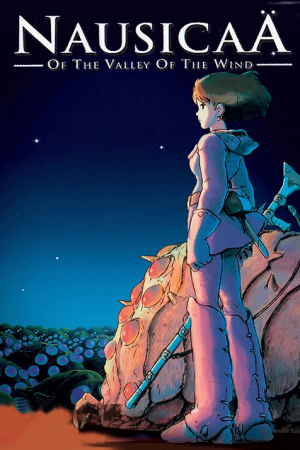 Nausicaä Of The Valley Of The Wind (1984) มหาสงครามหุบเขาแห่งสายลม