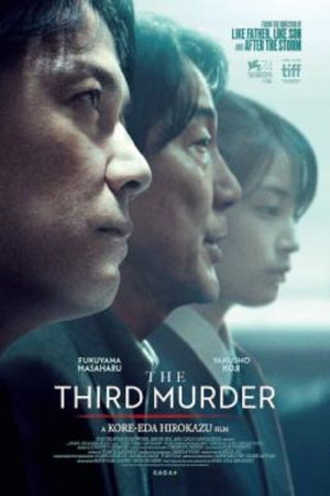 The Third Murder (2017) กับดักฆาตกรรมครั้งที่ 3