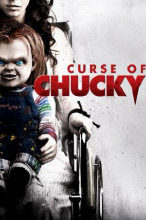 Curse of Chucky (2013) คำสาปแค้นฝังหุ่น