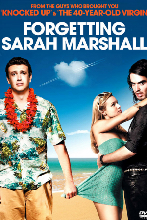 Forgetting Sarah Marshall (2008) โอย! หัวใจรุ่งริ่ง โดนทิ้งครับผม