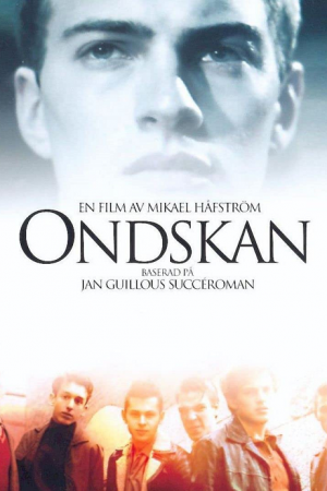 Ondskan (2003) เกมส์ชีวิตลิขิตลูกผู้ชาย